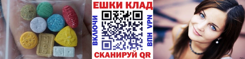 ЭКСТАЗИ Philipp Plein  Белорецк 