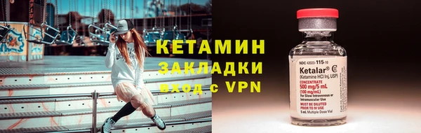 не бодяженный Баксан