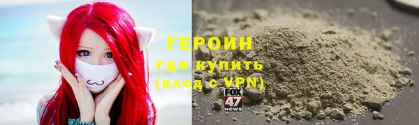 не бодяженный Баксан