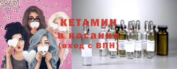 экстази Аркадак
