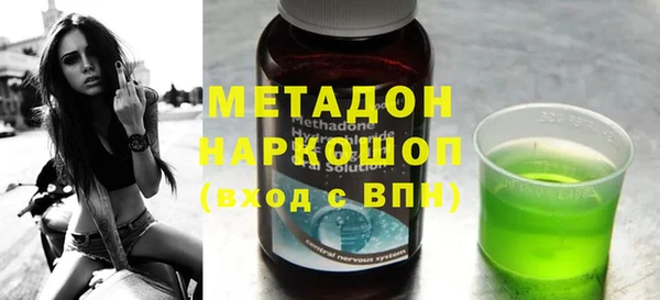 не бодяженный Баксан