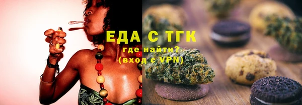 гашиш Армянск