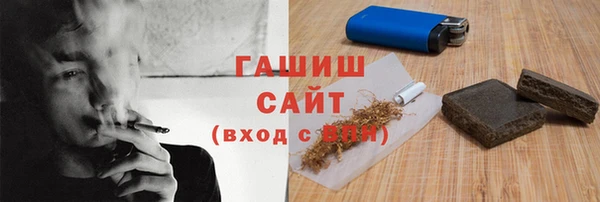 не бодяженный Баксан