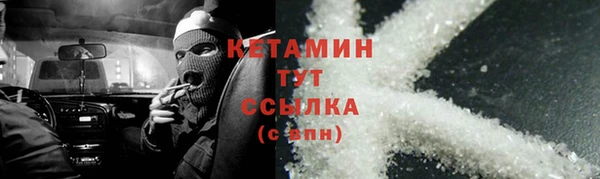 каннабис Балахна
