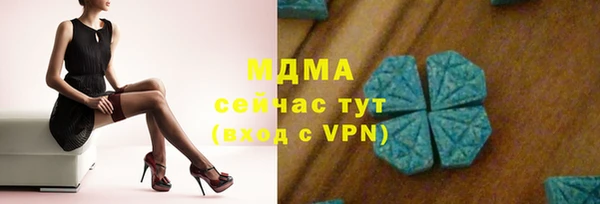 не бодяженный Баксан