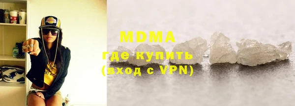 не бодяженный Баксан