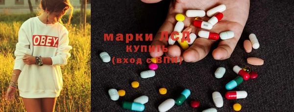 не бодяженный Баксан