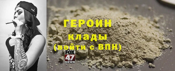 не бодяженный Баксан