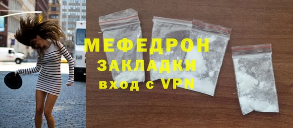 не бодяженный Баксан