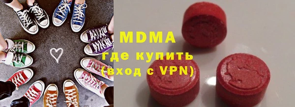не бодяженный Баксан