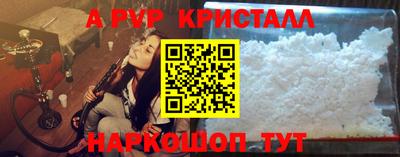 прущая мука Балашиха