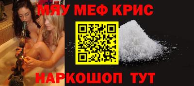 мдпв Балаково