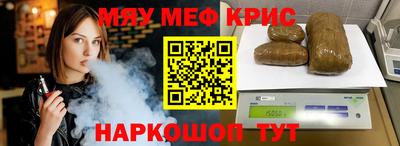 мдпв Балаково