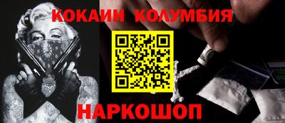 мдпв Балаково