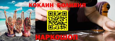 мдпв Балаково