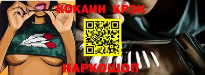 мдпв Балаково