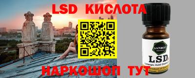 прущая мука Балашиха