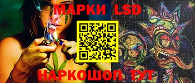 мдпв Балаково