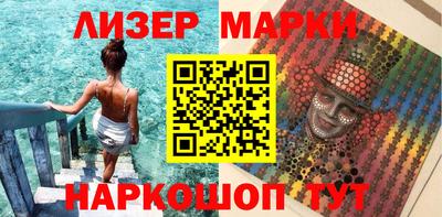 мдпв Балаково