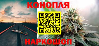 прущая мука Балашиха