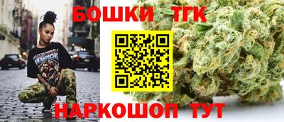прущая мука Балашиха