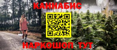 мдпв Балаково