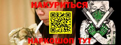 мдпв Балаково