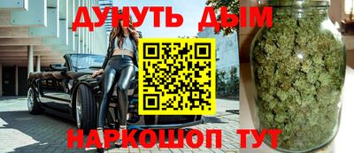 молекула духа Аргун