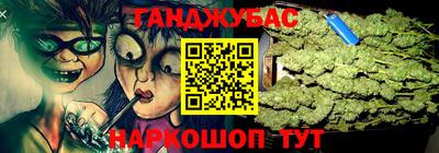 прущая мука Балашиха