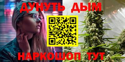 меф Апрелевка