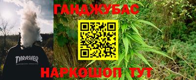 меф Апрелевка