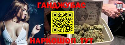 мдпв Балаково