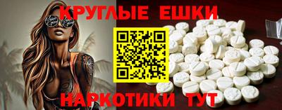 мдпв Балаково
