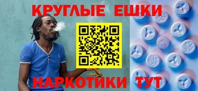 мдпв Балаково