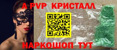 прущая мука Балашиха