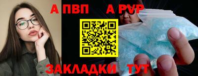 прущие грибы Балашиха