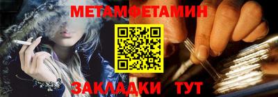 прущая мука Балашиха