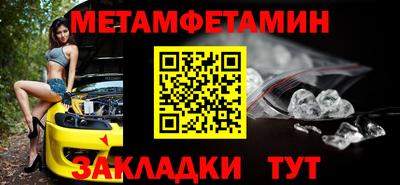 прущая мука Балашиха