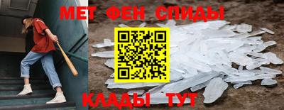 прущая мука Балашиха