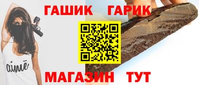 меф Апрелевка