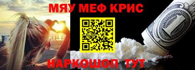 мдпв Балаково
