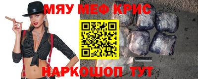 ГАЛЛЮЦИНОГЕННЫЕ ГРИБЫ Бийск