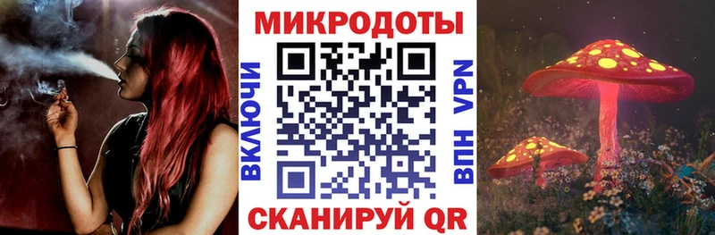 продажа наркотиков  Белорецк  Галлюциногенные грибы GOLDEN TEACHER 