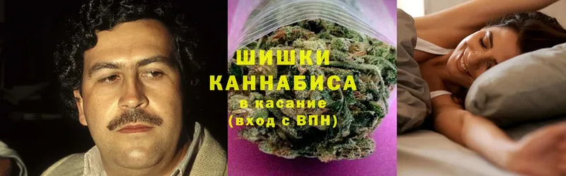 Конопля LSD WEED  KRAKEN как войти  Белорецк 